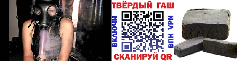 MEGA ссылка  Карабаново  ГАШ ice o lator  где продают  