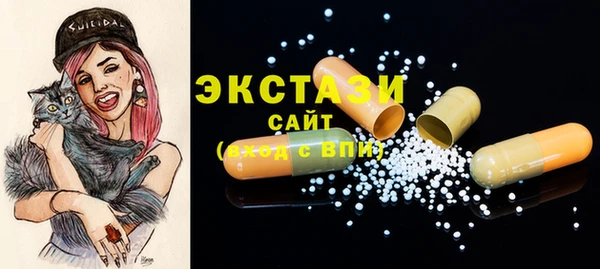 COCAINE Семикаракорск