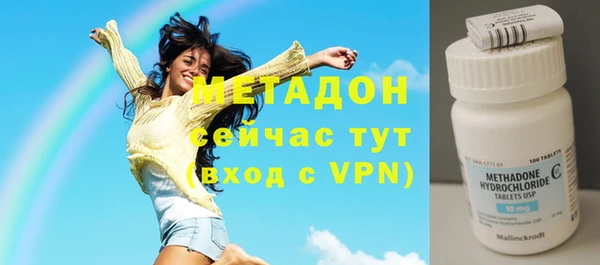 шишки Семёнов