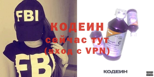 метадон Семилуки