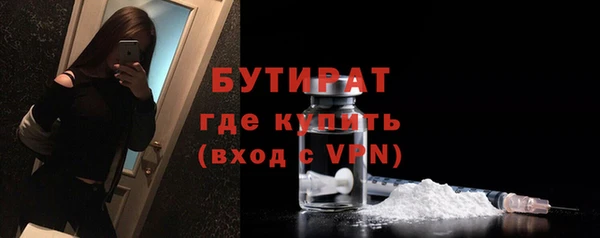 скорость Абдулино