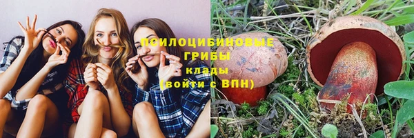 COCAINE Семикаракорск