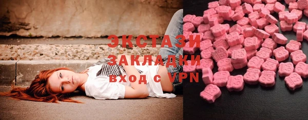 скорость Абдулино