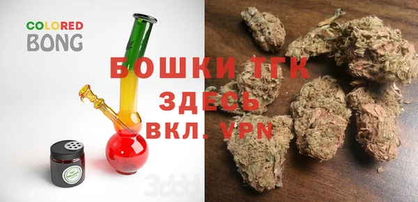 COCAINE Семикаракорск