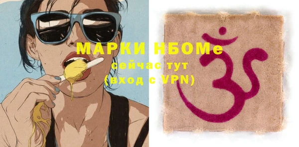 скорость Абдулино