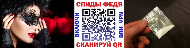 Первитин винт  цены   Карабаново 