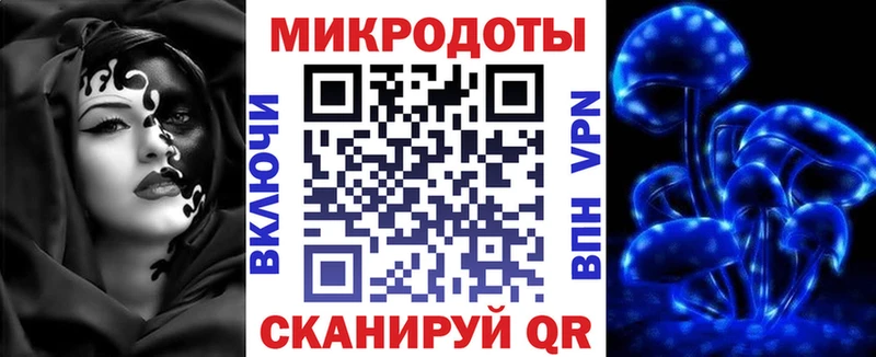 закладки  Карабаново  blacksprut сайт  Галлюциногенные грибы MAGIC MUSHROOMS 