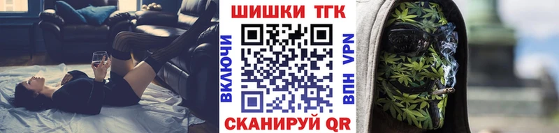 Канабис Ganja  Карабаново 